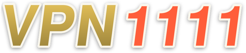 vpn1111